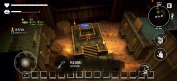 超现实钥匙获取要点