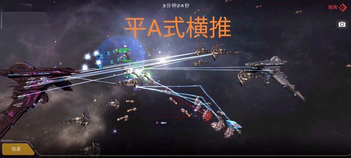 黑洞阵:实践二(归类总纲)截图