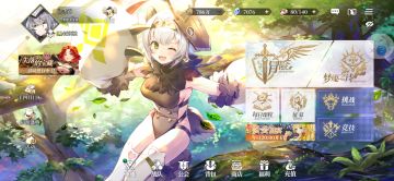 看到很多人喷狂战，那就做期攻略吧