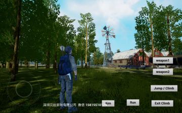 雷电傲气雄鹰新版本demo演示图