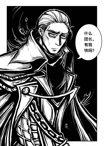 一个让我无法拒绝杰哥的理由。