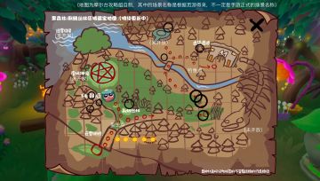 黑森林宝箱分布位置图解 7.22