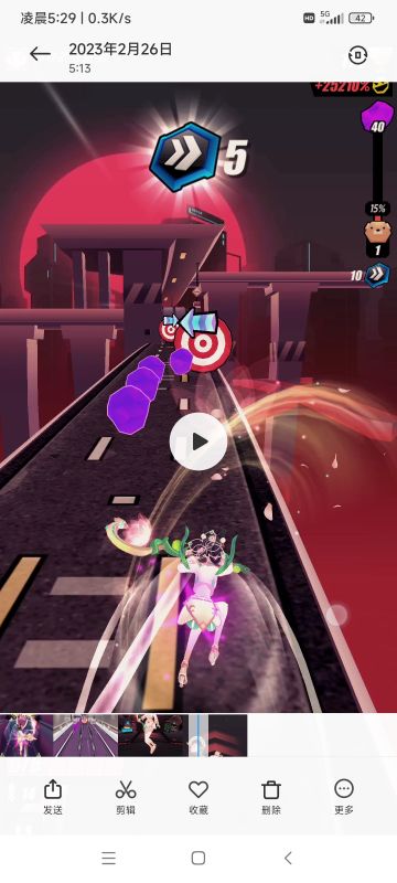 一个可能没啥用的打靶技巧