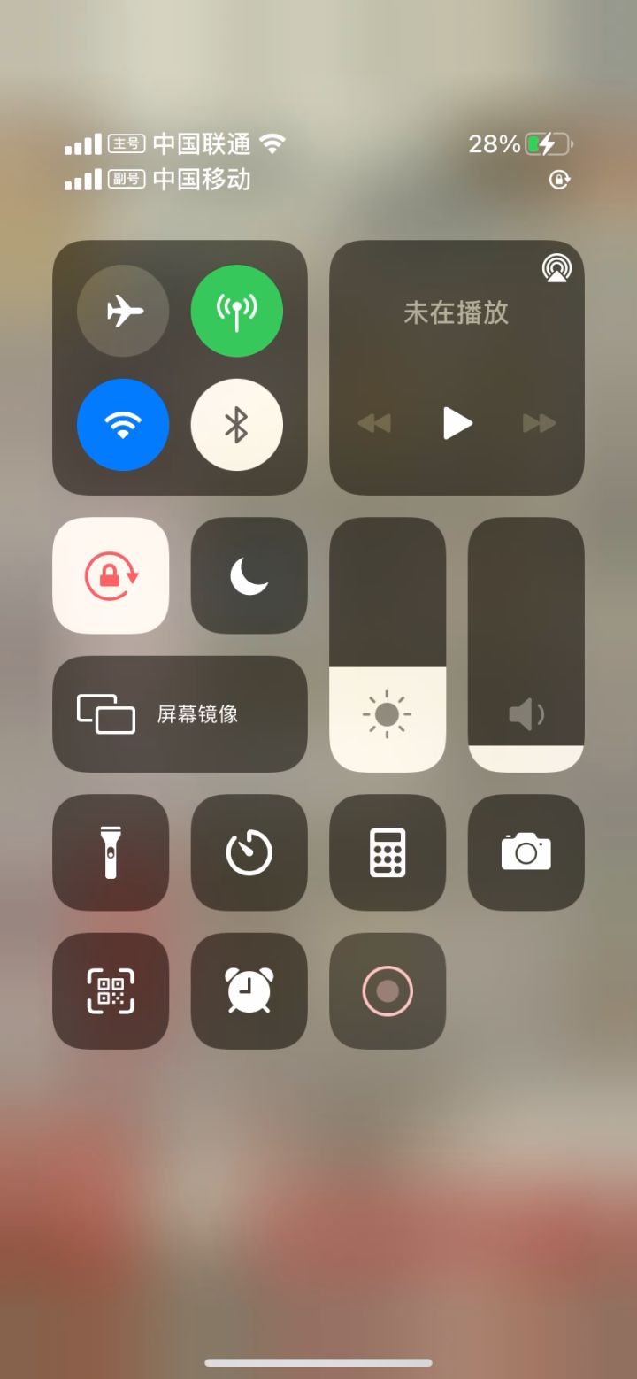 居民的感谢礼盒究竟能开出什么东西？截图
