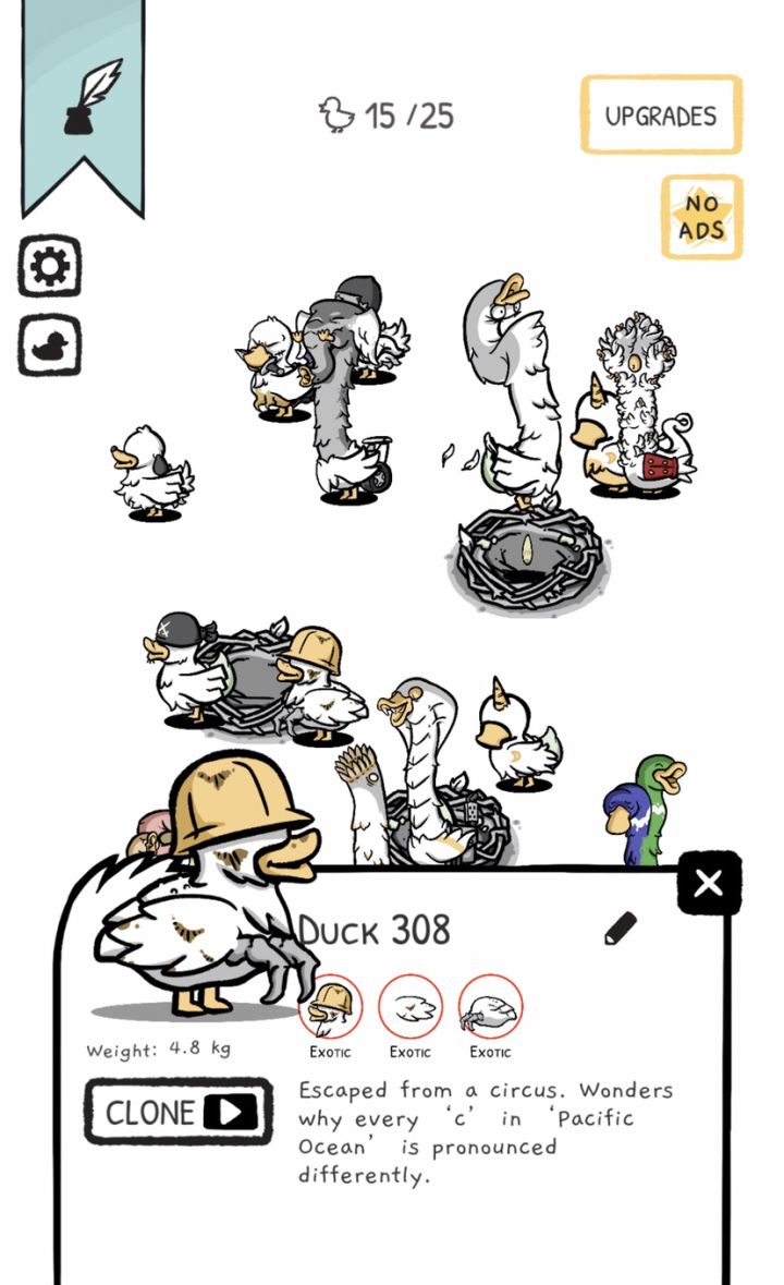 emmmmm截图