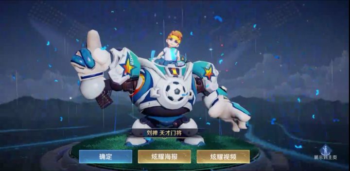 心肺骤停...截图