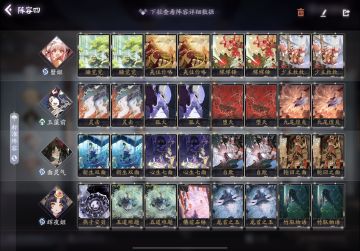 【善恶无明丨清场少女队】我就是力量的化身！