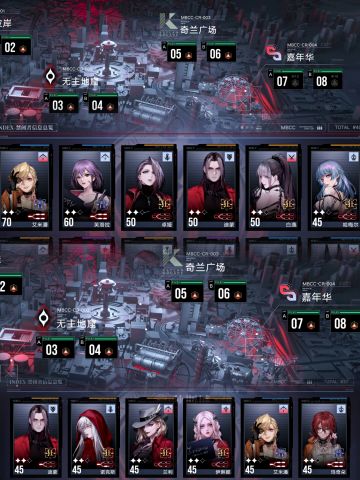 新手必看，零氪队伍均45级主线满星通关攻略阵容基础篇