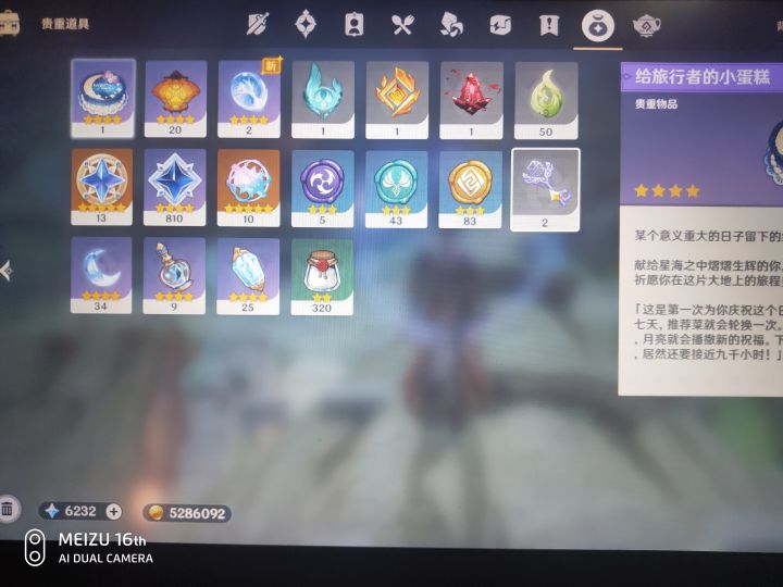 氵截图