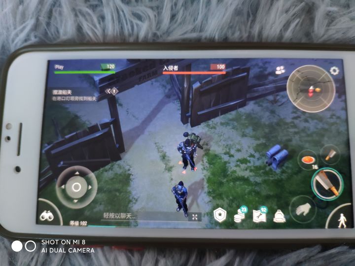 农场箱子不翼而飞?截图