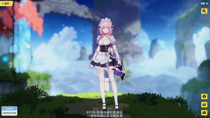 我老婆出新皮肤啦截图
