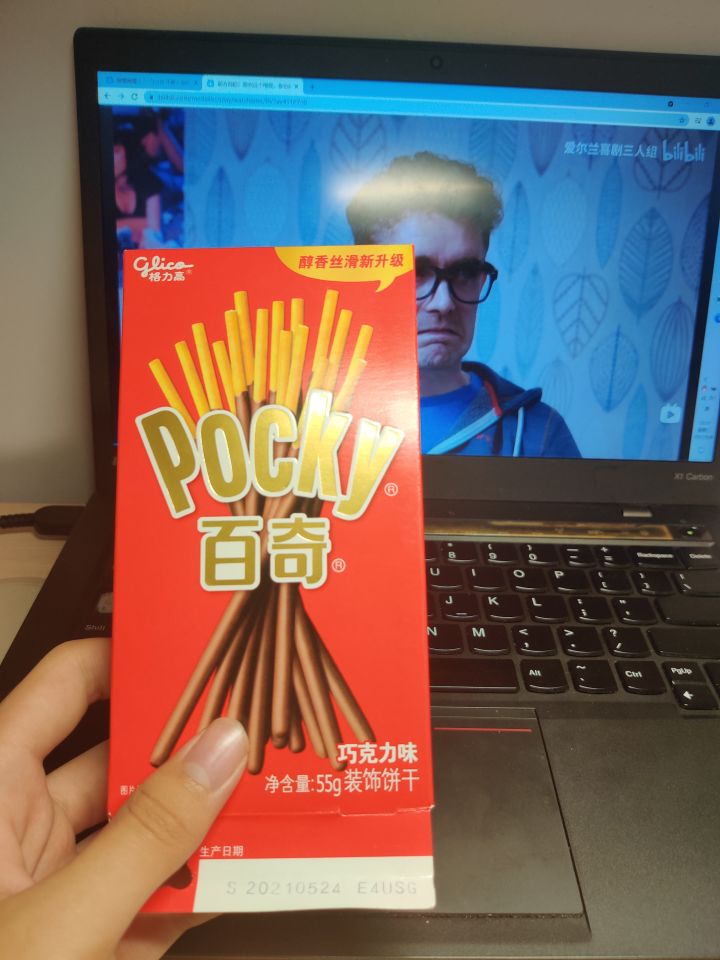 德狗子狂喜。截图