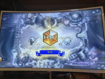 7月大奖贼上传说