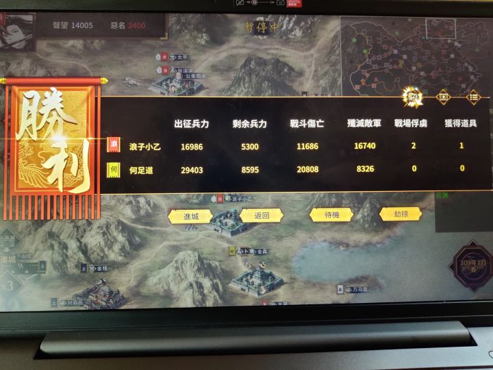 【一个人350开局】10年磨一剑,从穷得叮当响到终于能站稳脚跟,太不容易!截图