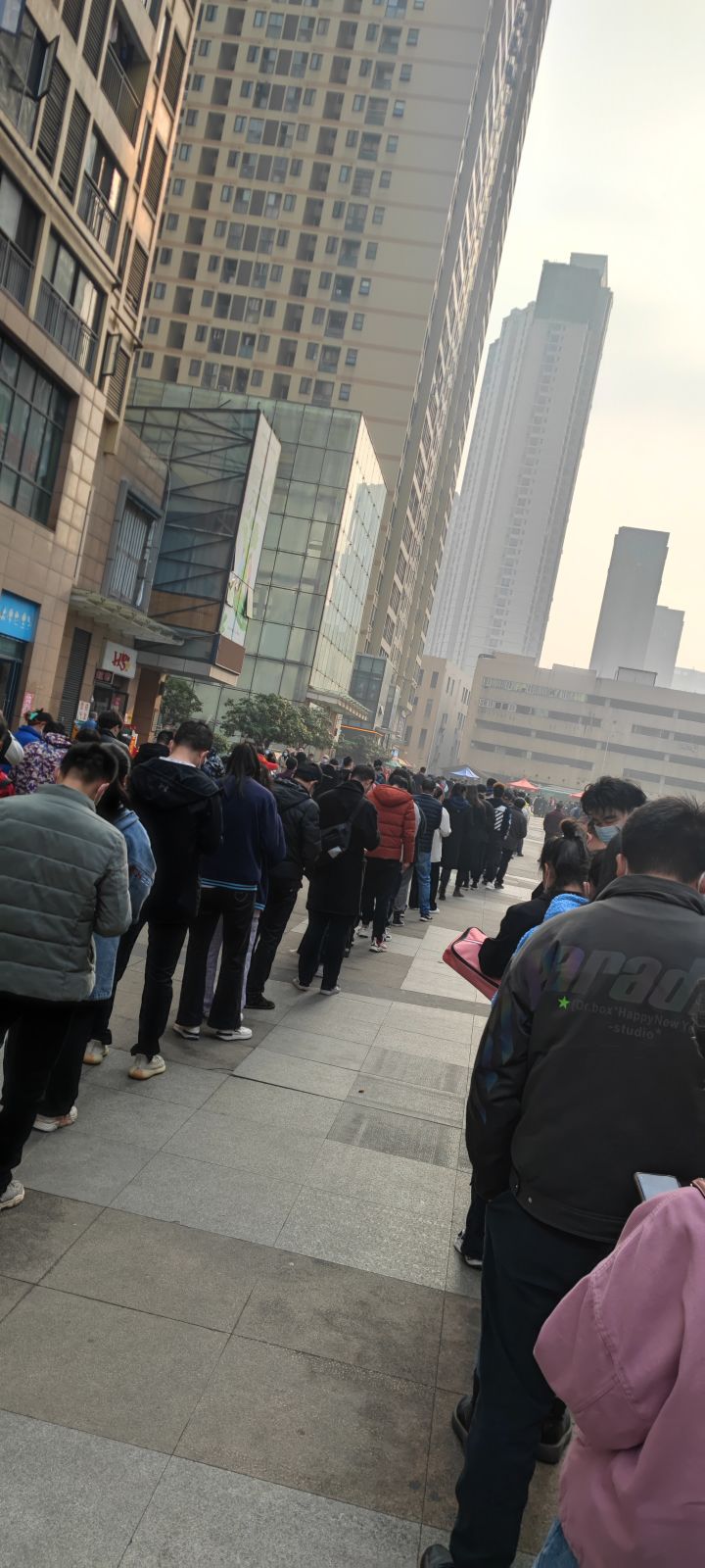 又要做核酸,不知道要排到什么时候🤧截图