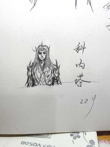 老雷搞艺术（第四期）