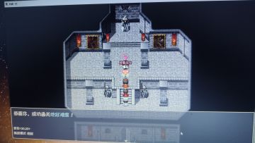 普通向地狱通关简谈