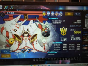 萌新入坑指北（非权威）1.2