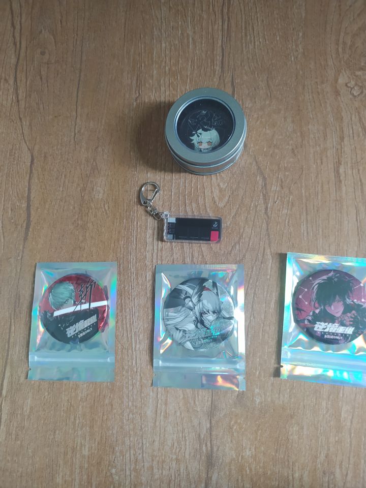 晒一下战利品截图
