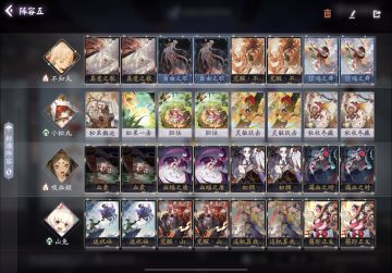 【浮生方醒丨惊鸿果兔】娱乐+强度+颜值我全都要！