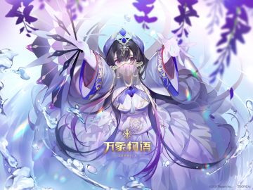 秀贤生日快乐！