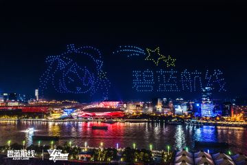 【前方电报】周年庆特别福利将在本周维护后发放至指挥官邮件~