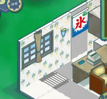 关于搭建二楼的小攻略截图