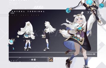 ANTIque——逆反，与古董般的神明