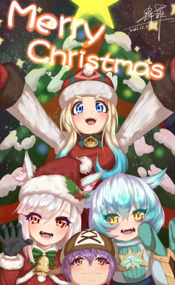 圣诞快乐！！