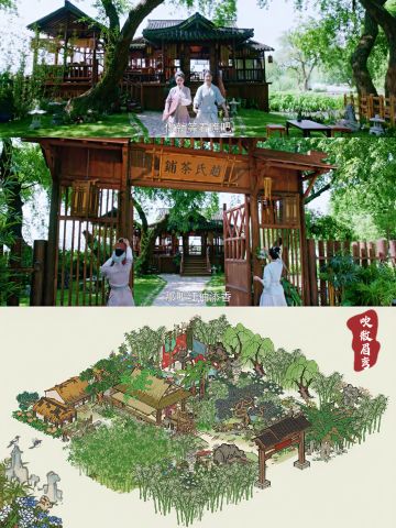 谁不想在杭州有这样一个赵氏茶铺呢？