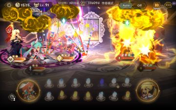 【荣耀战场】常驻角色16徽章+1w分