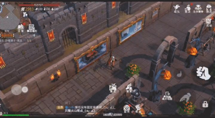 【家园大赛投稿】简约风古堡-1区7服琢玉截图