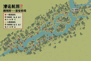 漕运航图【全】·目标是星辰大海！#江南百景图扬州#