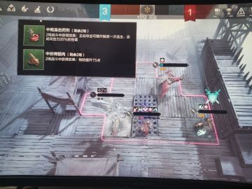 低配法加尔第二关