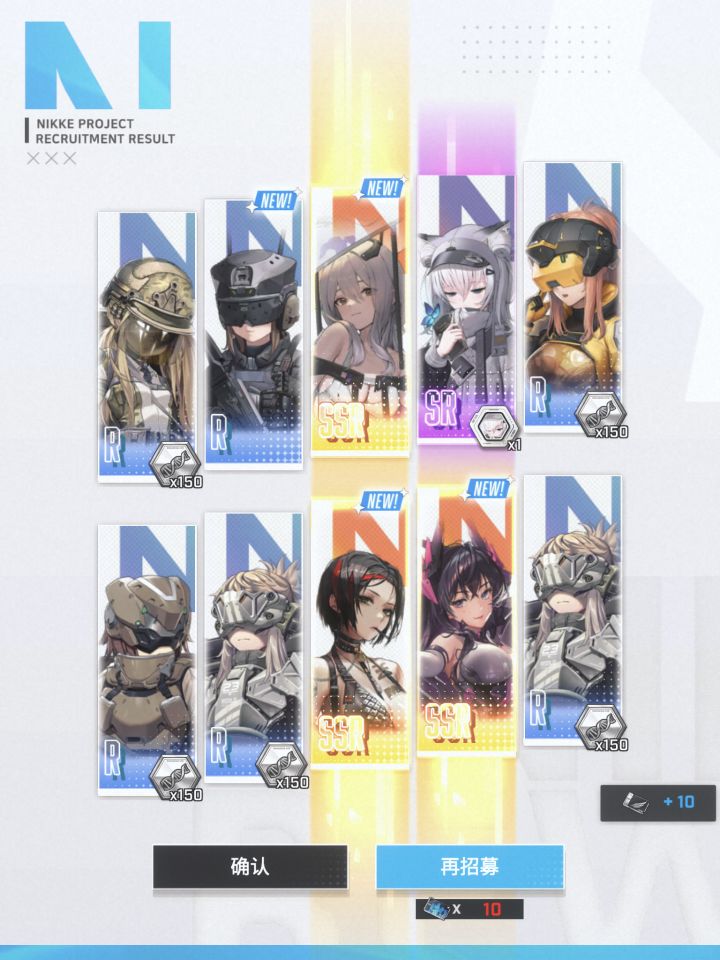 新人入坑,不知道怎么玩截图