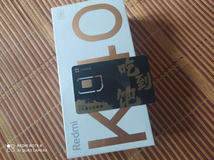 为了打非非特意换了个手机截图