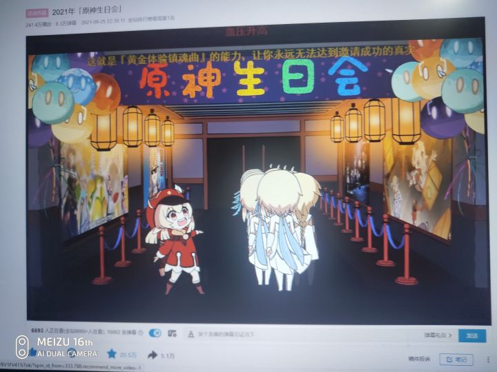 氵截图