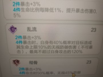 求懂哥 数据帝教我 请教 耐心看完