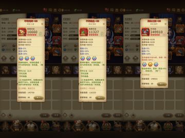 【挑战全网第四弹】暗猎者篇