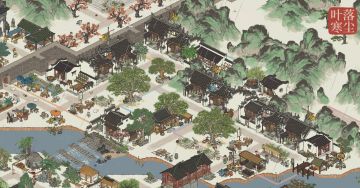 徽州布局重置版