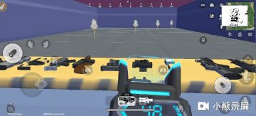 科技的结晶——能量武器的分析与讲解