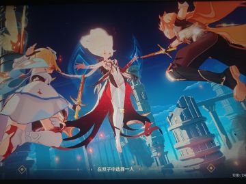 不带派蒙是不行的