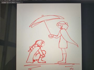 【宴会节活动】光遇王国杂录9预告