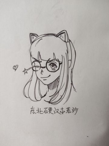 英雄背景故事漫画自作中