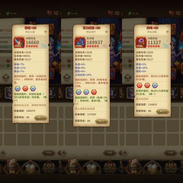 【挑战全网第三弹】元素师篇（两套）