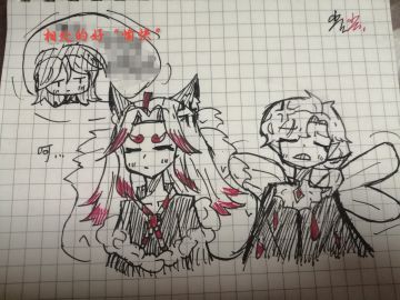 上课突如其来的脑洞