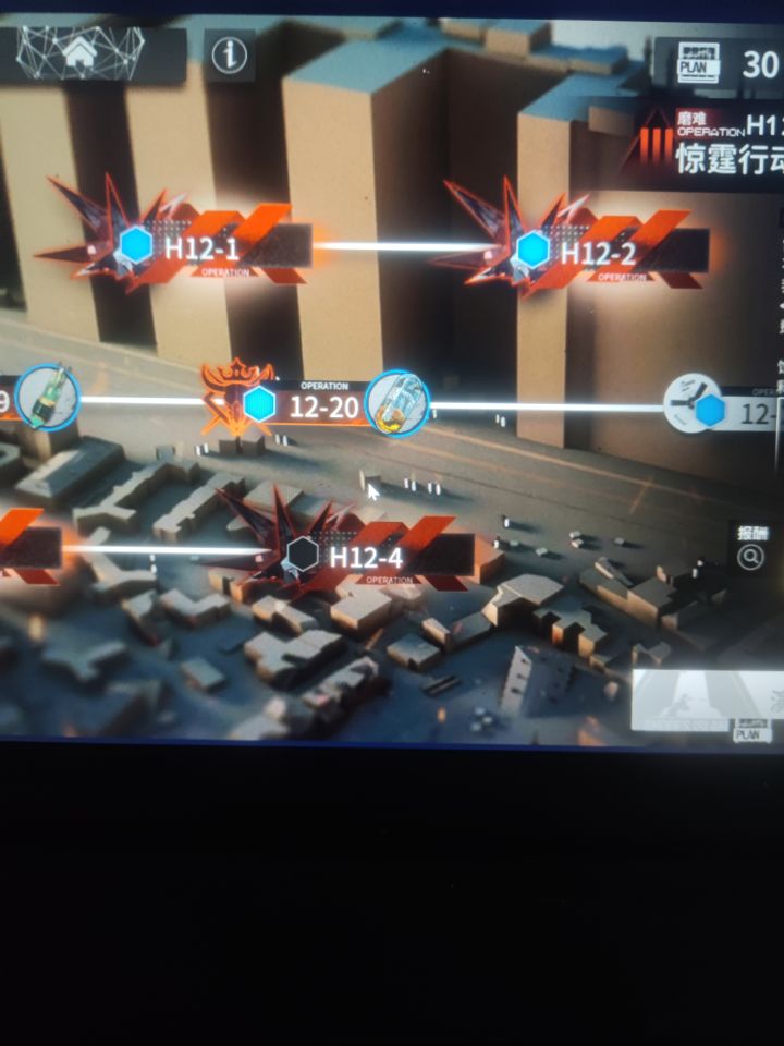 这关好难截图
