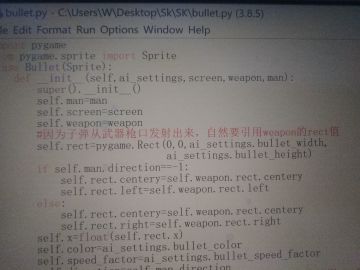 同人游戏制作：跟着元气学编程〔13〕