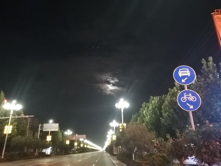 要多抬头哦.截图
