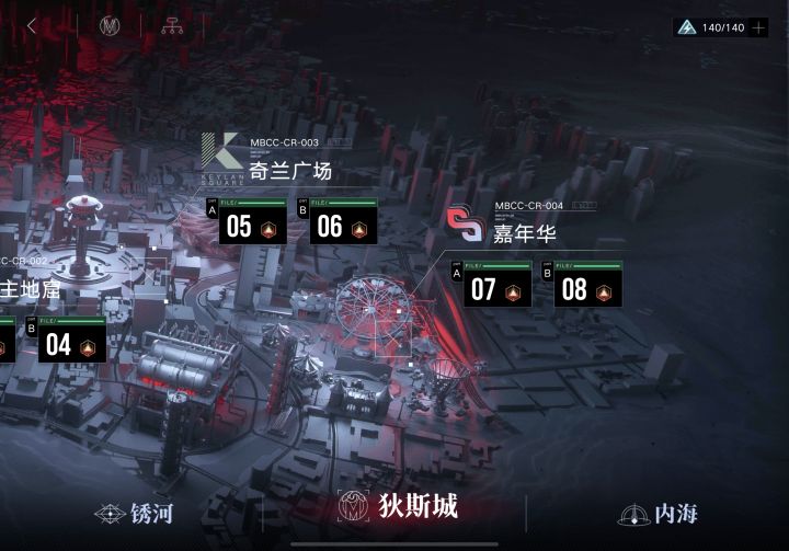 通主线了 一切的恐惧皆来源于火力不足截图